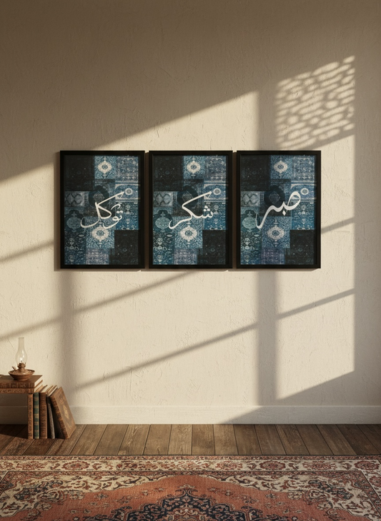 The Remembrance Bundle Frames