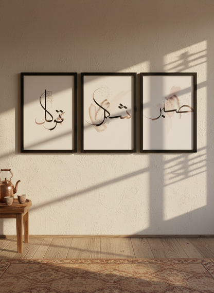 The Remembrance Bundle Frames