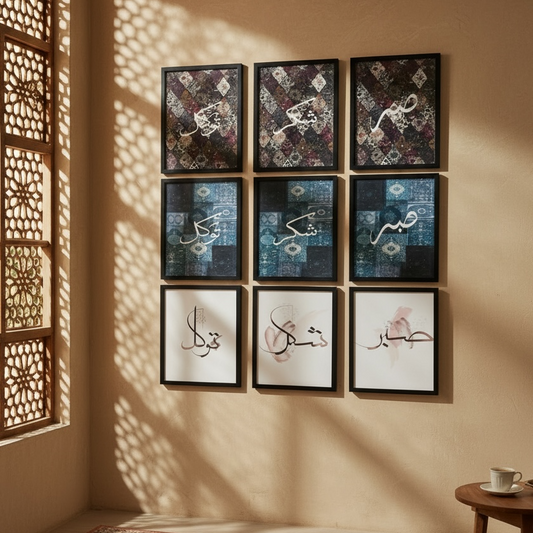 The Remembrance Bundle Frames